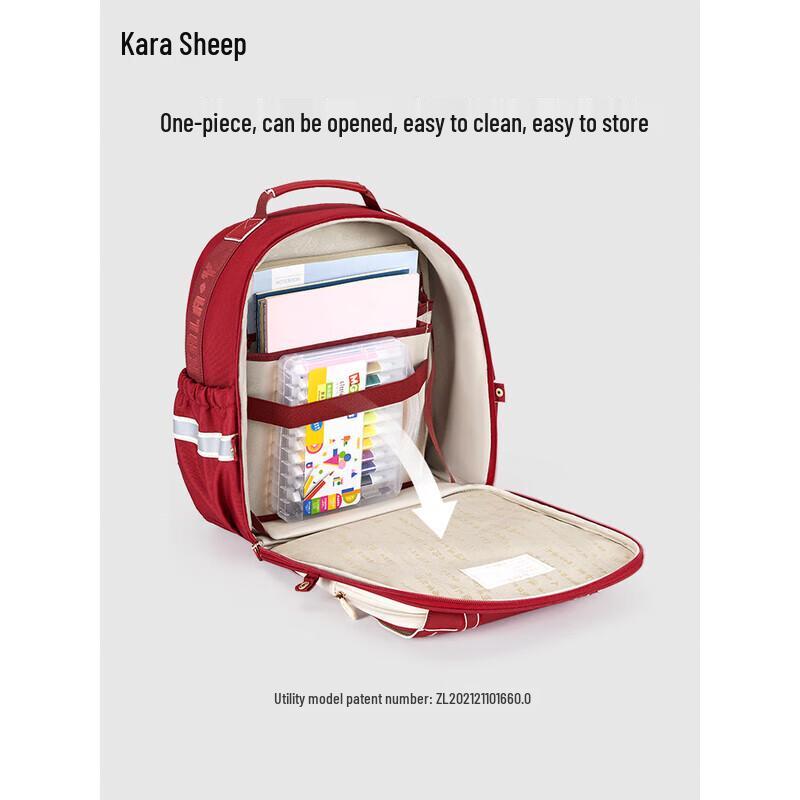 Kala Sheep Cloud Series ProMax Ergonomic Kids Backpack Primary School (Senior Grades)