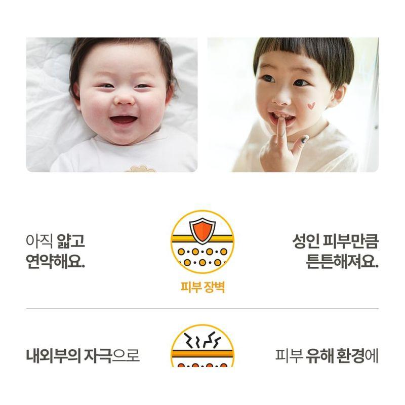 ATOPALM Kids Fresh Facial Cleanser