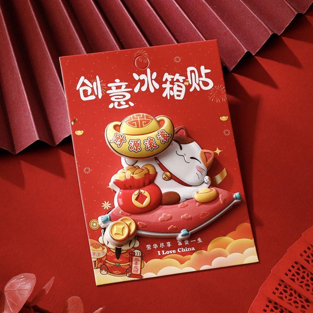 Rotatable 3D Refrigerator Magnets Cartoon Lucky Cat Fridge Magnets  Celebration Party