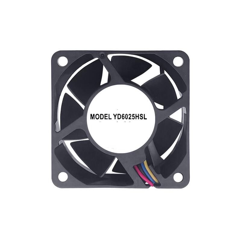 Banque 12V 4-Wire DC PC Cooling Fan 2-Pack CN plug (adapter included)