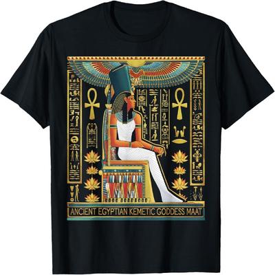 Ancient Ma'at Goddess Egyptian Mythology Fans Design T-Shirt