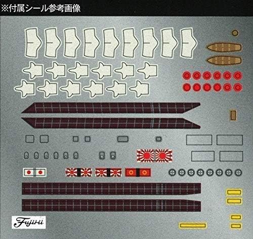 Fujimi Model 1/700 Ship NEXT Series No. 14 Japanese Navy Battleship Yamato (1941/As Completed) Pre-Colored Plastic Model Ship NX14