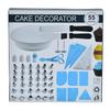 66-Piece Cake Turntable & Decorating Set: Piping Bags, Tips, Decorating Pens & Tools