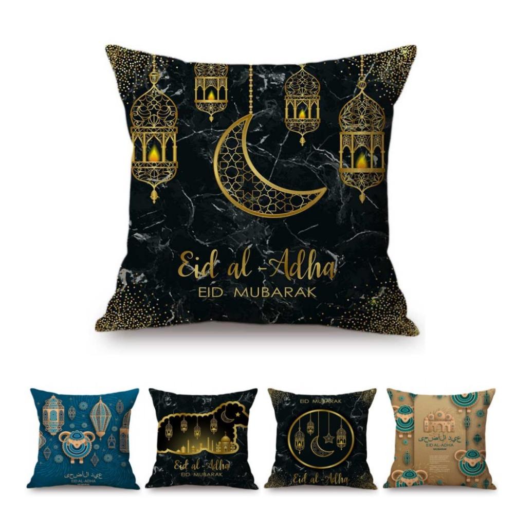 Muslim Arabic Eid Al Adha Mubark Decorative Pillow Case Black Marble Blue Brown Islamic Lantern Ornamental Design Cushion Cover