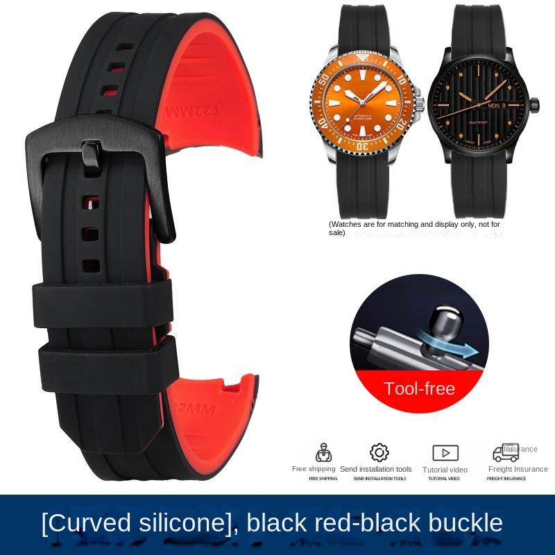 20mm 22mm Waterproof Silicone Watch Strap for Casio Tissot Seiko No.5 Green Water Ghost Citizen Arc Mouth Curved End Watch Chain