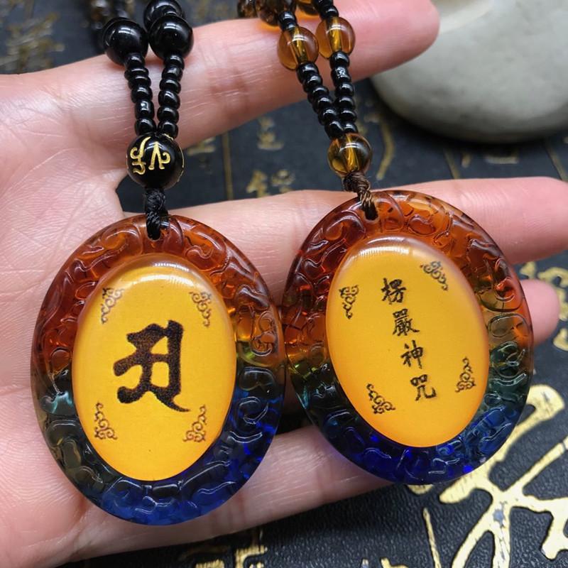 Shurangama Mantra Pendant Pendant for Men and Women Shurangama Mantra Necklace Three-color Glass
