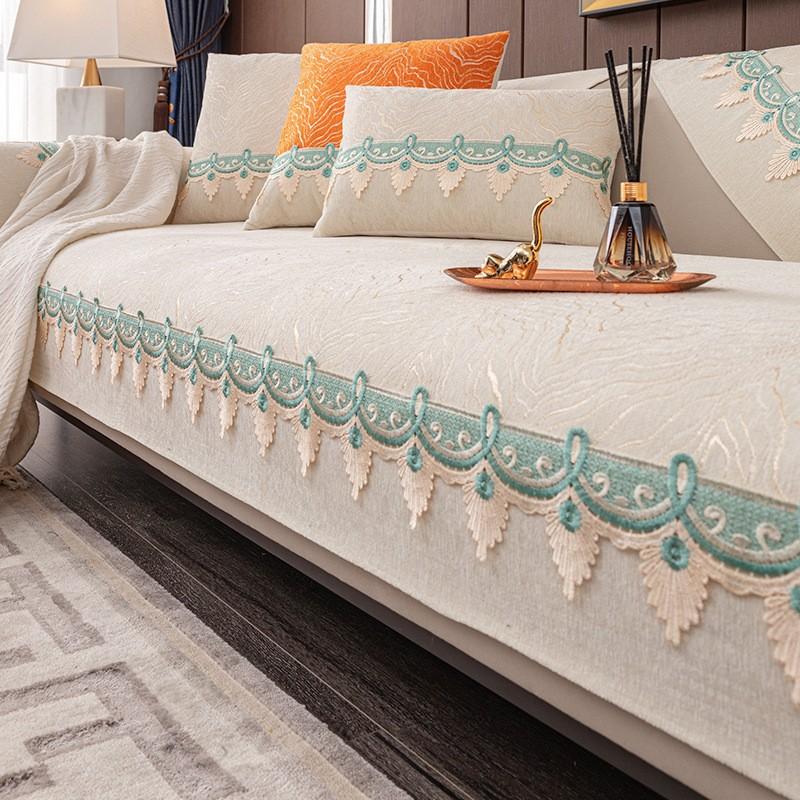 Универсальные чехлы для диванов Four Seasons, однотонный кружевной декор, диванная подушка для гостиной, дома, нескользящая подушка для дивана, выдолбленная подшивка 70*70 бежевый