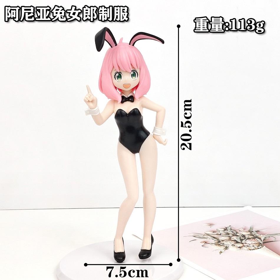 

20CM Kawaii SPY×FAMILY Animation Figure Anya Forger Police uniform Bunny Girl Collection Line Action Figures Pretty Girl Collector Miniature Plaything