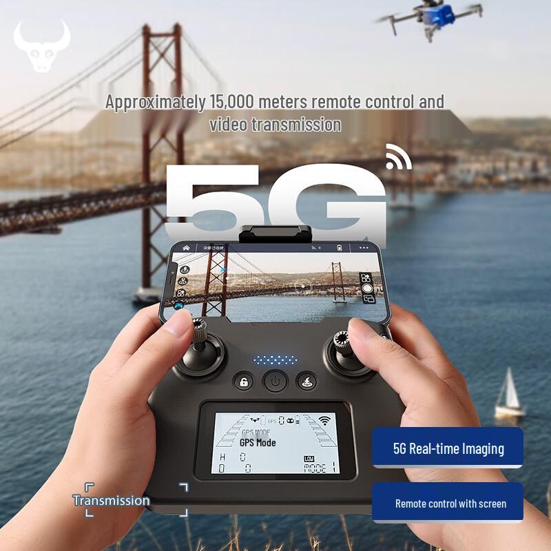 Beast 109max2 Professional HD Drone with GPS & Gimbal (CN version)