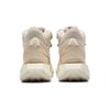 Salomon Odyssey ELMT Mid GORE-TEX Vanilla Ice Almond Unisex Sneakers Cream Almond-Milk Feather-Grey L47437300