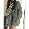 Autumn Winter V-neck Solid Color Loose Casual Cardigan Coat Women All-match Knitting Jacket Outwear Top