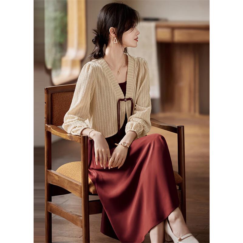 

Women s New Chinese Style Retro Knit Cardigan & Suspender Dress Set L