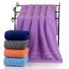 Zunwei All-Cotton Thickened Absorbent Towel