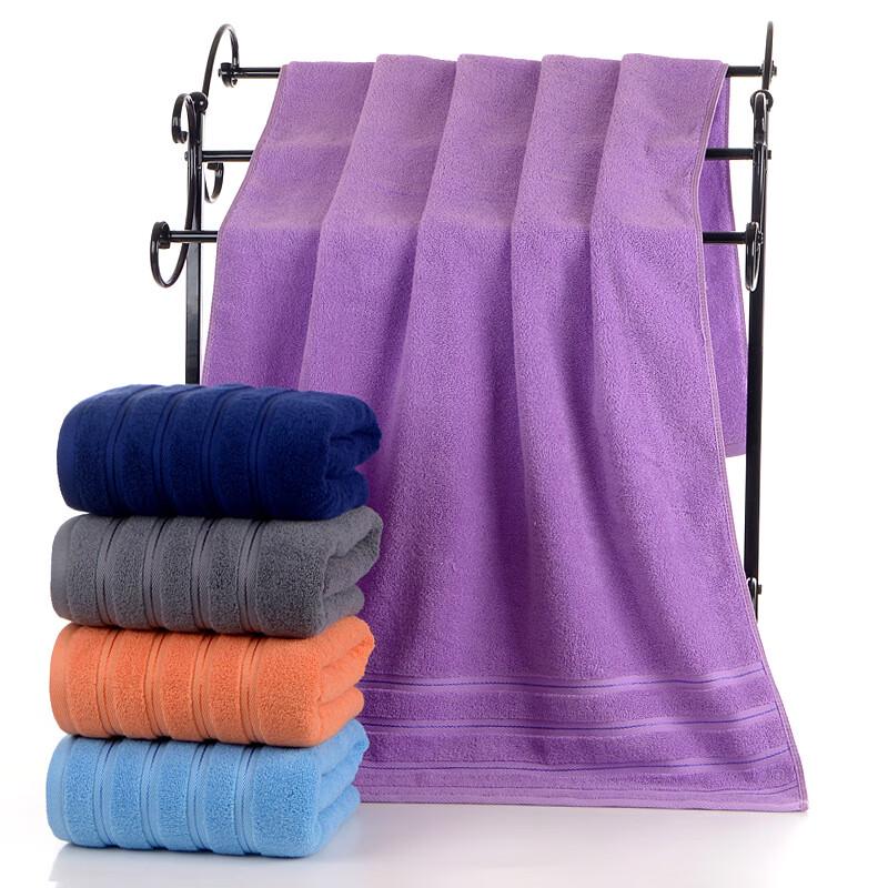 Zunwei All-Cotton Thickened Absorbent Towel