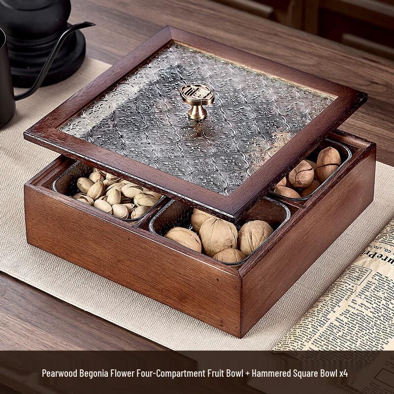 Chinese Style Light Luxury Snack Serving Platter