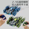Six-Wheeled Eight-Wheeled Stunt Car Swing Arm Tipping Bucket Drift Spray Remote Control Car Deformation Off-Road Vehicle