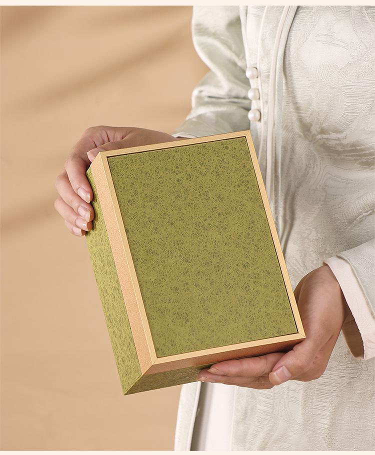 Universal Tea Gift Packaging Box for Tie Guan Yin, White, and Green Tea (Empty)