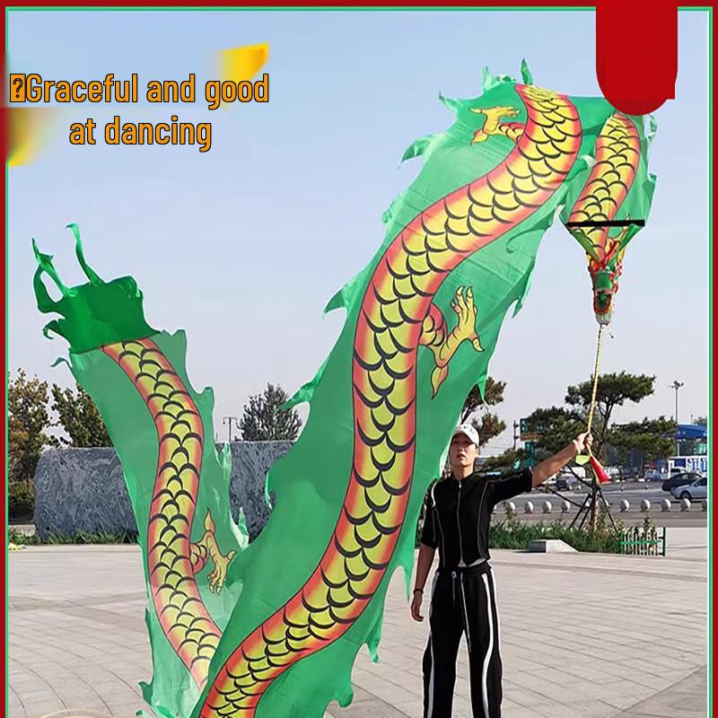 Dragon Dance Ribbon Prop with Claw Design