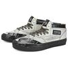 New Vans Vault Half Cab Ef Lx Duct Tape Marshmallow VN0A5HZVFS8