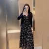 Trendy Women's Summer Cardigan Set: Slimming Sun Protection, Floral Camisole Dress & Slit Long Skirt