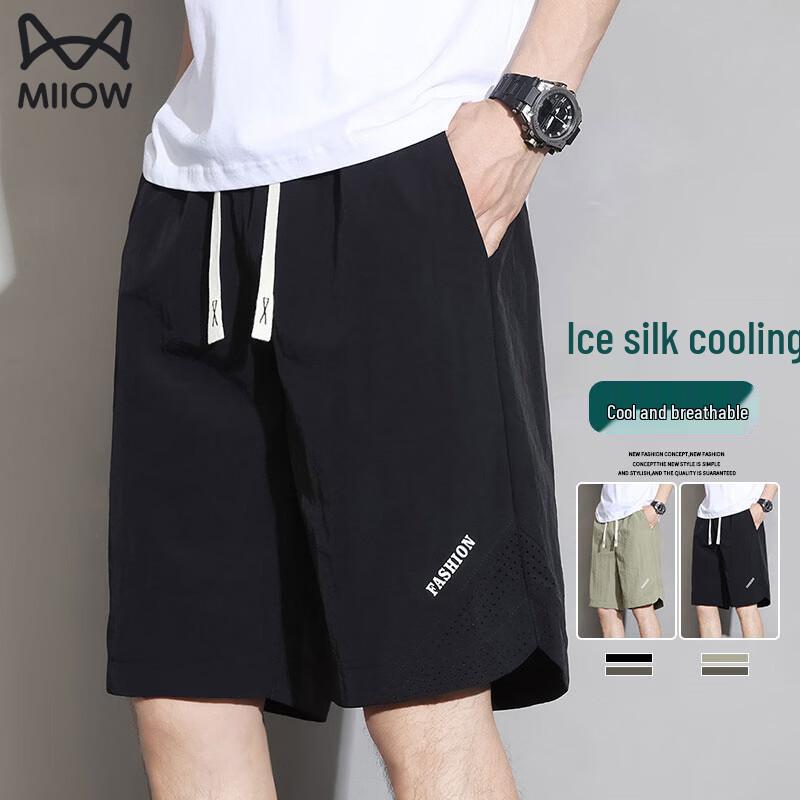 

Mao Ren Men s Summer Ice Silk Quick-Dry Beach Shorts 4XL