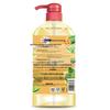 OMO High Efficiency Dishwashing Liquid