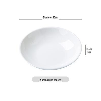 777 Minimalist Bone China Sauce and Seasoning Dishes