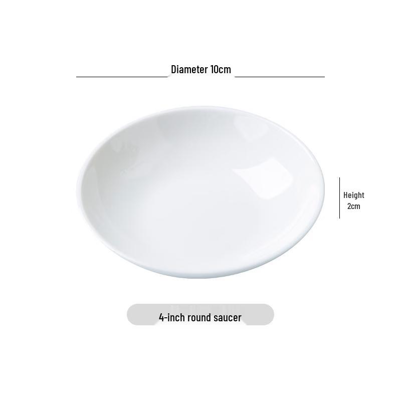777 Minimalist Bone China Sauce Dish Set