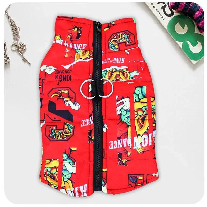 Camouflage Big Dog Coat Jacket Winter Warm Pet Clothes for Medium Large Dogs Waterproof mascotas Clothing roupa para caes grande