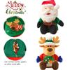 Special Xmas Gift Plush Santa Elk Dolls W/ Hidden Zippers Candy Gifts