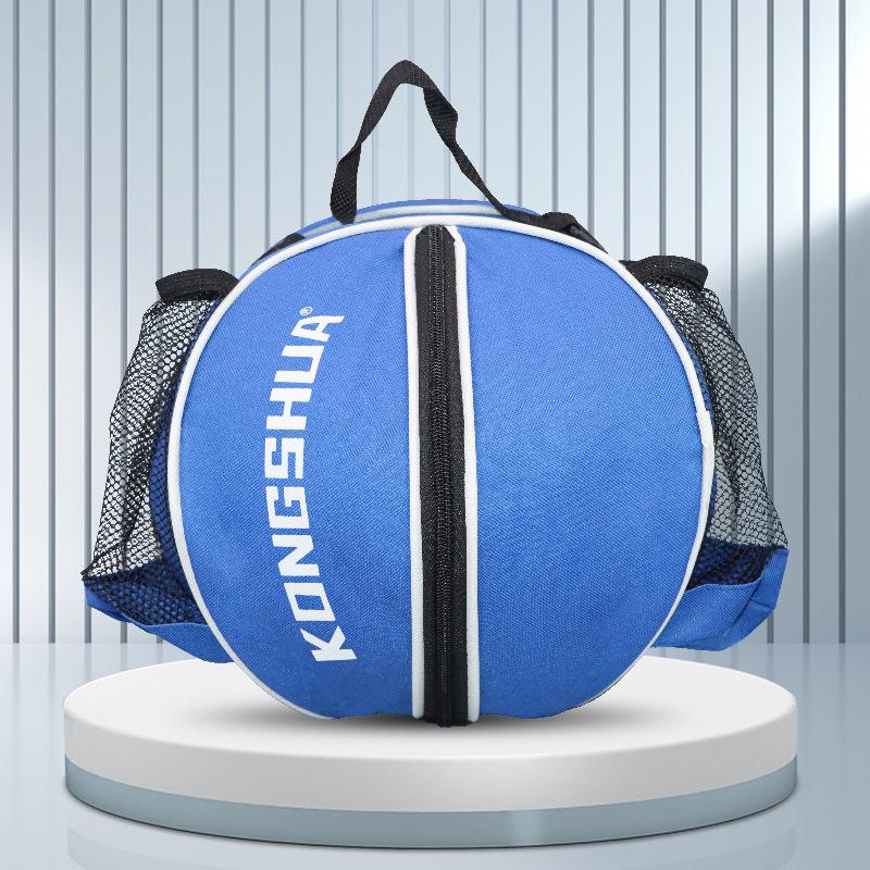 

Сумка для очков: Универсальная сумка кроссбоди и на плечо для баскетбола, футбола или волейбола - Возможен индивидуальный логотип Basketball: Size 7