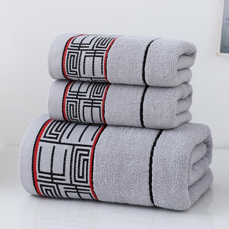 Adult-Style Yarn-Dyed Jacquard Bath Towel - Thick, Cotton-Like, Quick-Drying, Absorbent, Pure Cotton for Household Use.