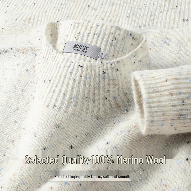 SNOWFLYING Women s 100% Wool Speckled Mock Neck Sweater M