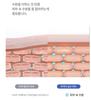 Purcell PixelBiome Hyal Collagen Probiotic Cream 50ml — Feuchtigkeitsspendende, hautbarrierepflegende und hautberuhigende Creme