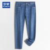 Romon Men's Loose Straight Fit Summer Jeans