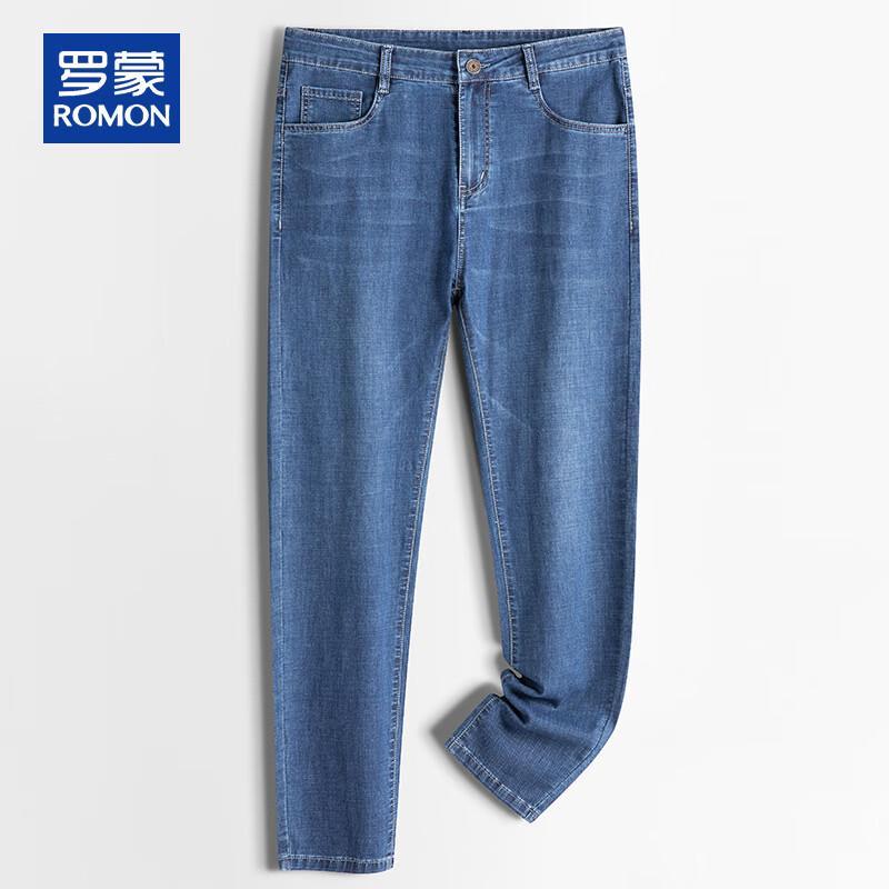 ROMON Men's Loose Straight Fit Summer Jeans