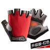 Unisex Half-Finger Fitness Gloves: Breathable, Sun-Proof, Non-Slip, Wear-Resistant, Ideal for Driving, Sports, Yoga, Skipping, Cycling.