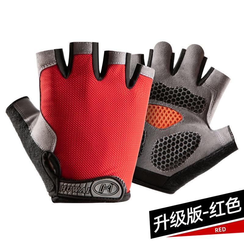 Unisex Half-Finger Fitness Gloves: Breathable, Sun-Proof, Non-Slip, Wear-Resistant, Ideal for Driving, Sports, Yoga, Skipping, Cycling.