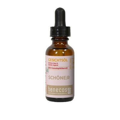 Pomegranate Seed Oil 50ml