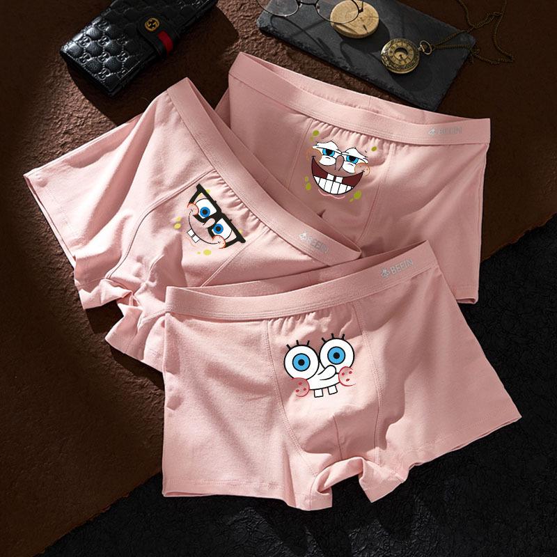 Men's SpongeBob Pure Cotton Cartoon Boxers - Cute Pink Gift for Boyfriend