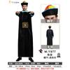 Halloween Adult Qing Dynasty Zombie Costume Performance Horror Ghost Clothing Official Uniform Reaper