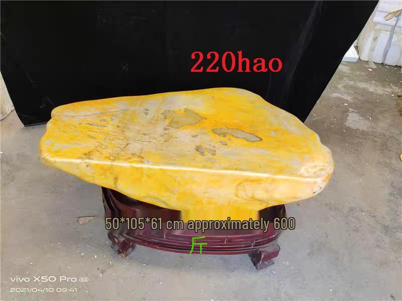 Yellow Dragon Jade Decorative Stone: Feng Shui Ornament for Home Entrance