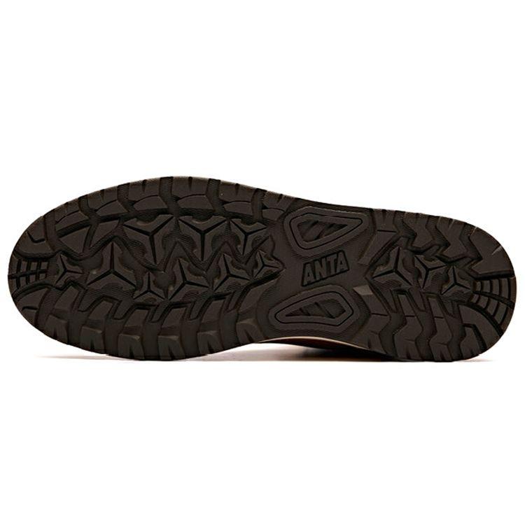 Anta Outdoor Series Non-Slip Wear-Resistant High-Top Skate Shoes Men Sneakers Brown 11848901-4