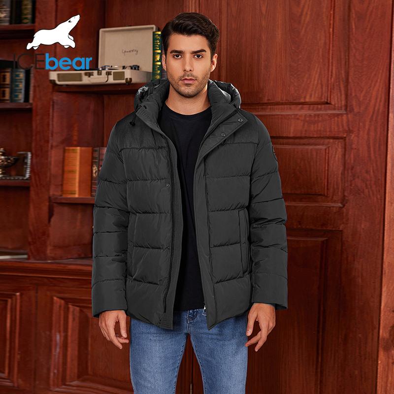 

Men s Winter Jacket Casual Windproof Outdoor Coat Fashion Hooded Thickened Short Cotton Jacket 4287 56 чорний
