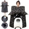 Windproof and Waterproof Winter Quilt for Yadea Aima Electric Vehicles: Thickened, Velvet-Lined Protection for Electric Bikes and Motorcycles.