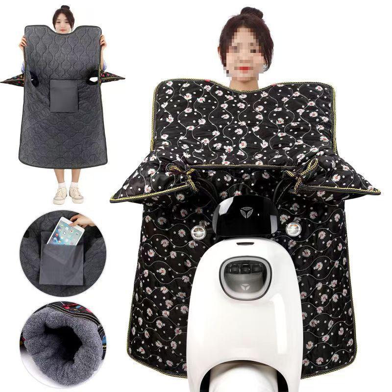 Windproof and Waterproof Winter Quilt for Yadea Aima Electric Vehicles: Thickened, Velvet-Lined Protection for Electric Bikes and Motorcycles.
