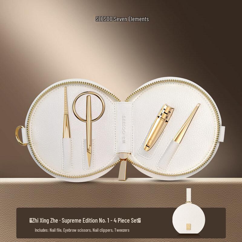 Seesoo 24K Gold Premium Nail Care Set
