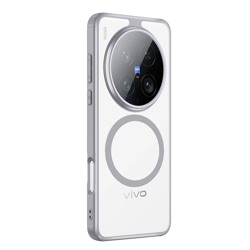 

For Vivo X200 Ultra Case Magnetic Transparent Matte Hard PC Shockproof Semitransparent Back Cover for VIVO X 200 Ultra vivo X200 Ultra
