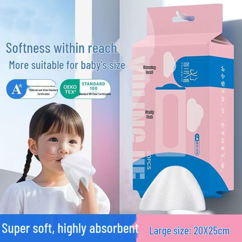 Yu Lingjie Lint-Free Nano Face Cleansing Towel - Thickened Disposable Hot Compress Washcloth