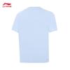 Li-Ning Men's Comfort Fashion Versatile Sport Short Sleeve T-Shirt ATSW413